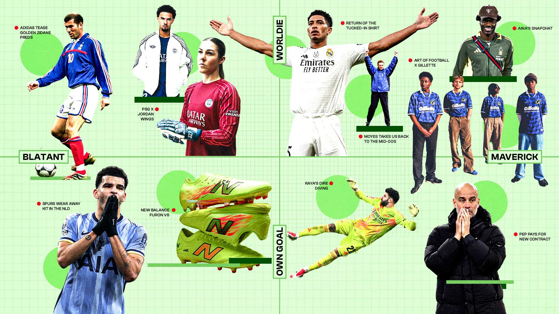 队的战术优 队的战术优