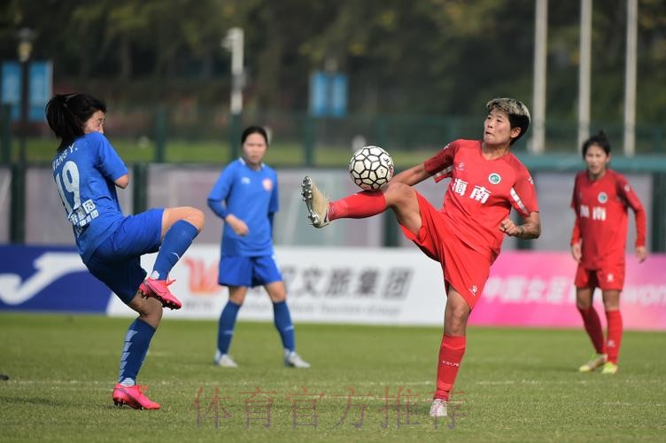 2023中国太平中国足球协会女子甲级联赛落幕  海南琼中女足夺冠