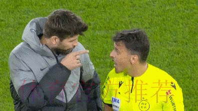 优势仅剩1分！巴萨将帅集体炮轰裁判：又是他 2年2次误判