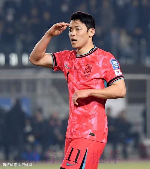 韩媒:黄喜灿冬窗或被狼队清洗,英超联赛中韩国球员将绝迹 韩媒:黄喜灿冬窗或被狼队清洗,英超联赛中韩国球员将绝迹